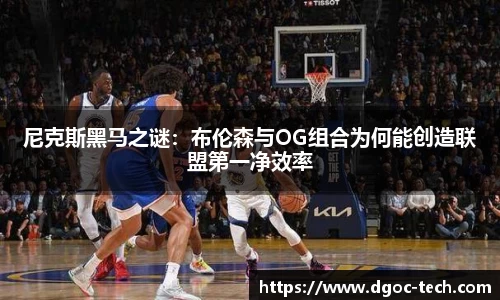 ballbet贝博国家体育总局局长：以“假赌黑”治理为契机，重拳整治足球发展乱象